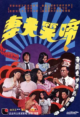 不卡福利视频