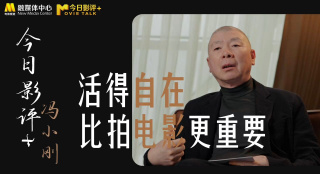 欧美日韩一区中文字幕